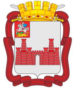 Герб: Можайск